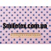 Ткань Стрейч Коттон Розовый Джинсовый Горох 2068 Ткань Стрейч Коттон Розовый Джинсовый Горох 2068