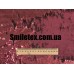 Ткань Пайеточная Ткань Двухсторонняя ( Бордо Матовая Глянцевая) 2227 Ткань Пайеточная Ткань Двухсторонняя ( Бордо Матовая Глянцевая) 2227