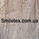Мех Травка (Светлый беж) Мех Травка (Светлый беж)