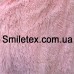 Ткань  Мех Травка (Розовый) 800010