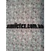 Ткань  Супрем 7023