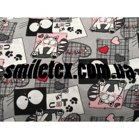 Супрем