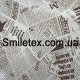 Супер Софт Принт (8) Супер Софт Принт (8)