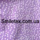 Супер Софт Принт Горох (11) Супер Софт Принт Горох (11)