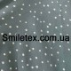 Супер Софт Принт Горох (9) Супер Софт Принт Горох (9)